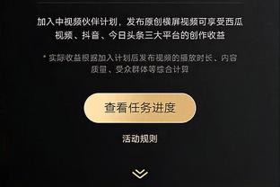 Thể thao: Đội Thái Sơn và 4 tiểu tướng Tạ Văn Năng gia hạn hợp đồng, Vương Chấn Úc lọt vào tầm nhìn dẫn viện của đội bóng